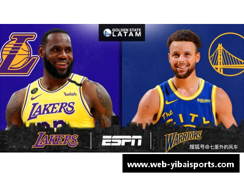 NBA高清国语录像回放服务详解