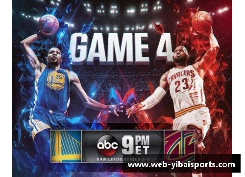 亿百体育巅峰对决：骑士与勇士的NBA总决赛之争