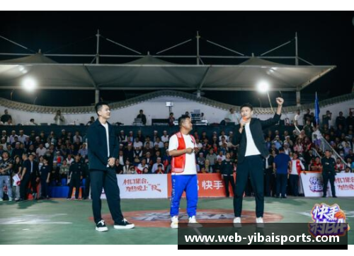 亿百体育邓州篮球明星崛起之路 揭秘他们如何从小城镇走向全国舞台
