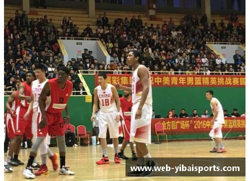 亿百体育黑皮篮球传奇：从天赋异禀到总冠军的奋力拼搏与成长历程
