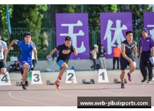 亿百体育科隆凭借团队合作与拼搏精神，险胜乌尔姆，展现出强大实力和不屈精神