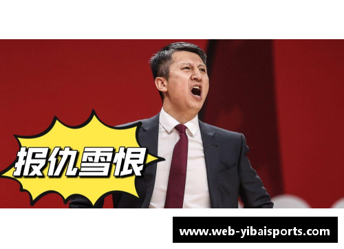 亿百体育辽宁男篮拿下CBA总冠军，主帅郭士强称冠军非易事