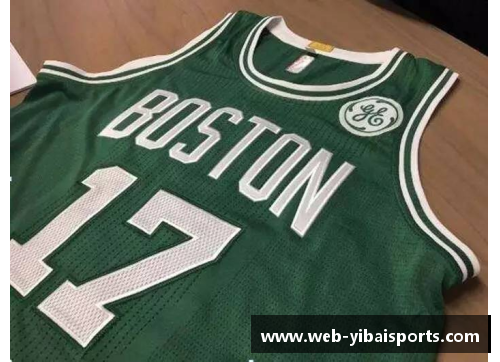 亿百体育NBA球衣3号：传奇的背后故事