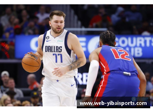 亿百体育NBA球队历史排名分析与演变
